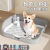 ANFENG 安枫 狗狗宠物狗厕所中型小型自动大型犬便盆尿盆清理用品大全宠物专用