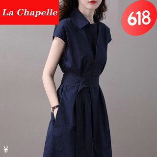 La Chapelle 女装衬衫连衣裙2023年新款收腰显瘦时尚名媛气质法式设计感小众裙 藏青色 L
