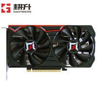 GAINWARD 耕升 RTX 4060TI 追风 12GB 独立显卡