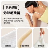 乐动力 一次性毛巾浴巾植物纤维加大加厚独立包装便携式洗脸巾