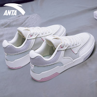 ANTA 安踏 女鞋小白鞋2024夏季新款滑板鞋子皮面防水鞋休闲运动鞋女板鞋