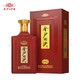 JINSHA 金沙 回沙 纪年酒1963 53%vol 酱香型 500ml 单瓶装