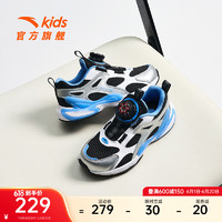 安踏（ANTA）儿童运动鞋男小童休闲鞋2024夏季旋钮扣透气百搭舒适跑鞋