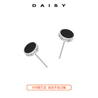 Daisy dream S999纯银长城纹耳钉男士2024新款爆款高级感单只耳环女养耳洞耳饰