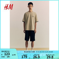 H&M男装T恤2024夏棉混纺宽松版印花T恤1225689 米色 175/100 M