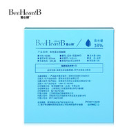 BeeHeartB 日本beeheartb隐形眼镜近视日抛30片盒