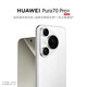 HUAWEI 华为 Pura70Pro+ 超高速风驰闪拍 超聚光微距长焦 双卫星通信 16GB+512GB