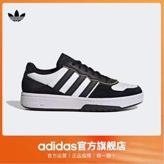 adidas 阿迪达斯 「面包鞋」adidas阿迪达斯官方三叶草COURTIC男女经典运动板鞋篮球鞋