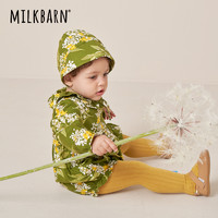 Milkbarn 春装婴儿衣服宝宝连体衣荷叶边领哈衣爬服女童包屁衣外穿