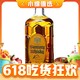 SUNTORY 三得利 角瓶 调和 日本威士忌 40%vol 700ml