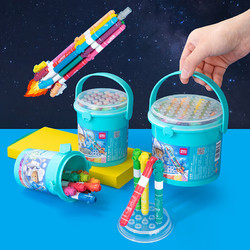 deli 得力 萌咿航天拼接玩具食品級水彩筆 24色禮物盒裝