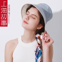 上海故事 帽子女春夏双面渔夫帽户外太阳帽夏季时尚骑车防晒遮阳帽