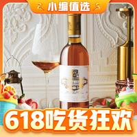 CHATEAU COUTET 古岱酒庄 正牌 1996年 贵腐葡萄酒 500ml 单瓶