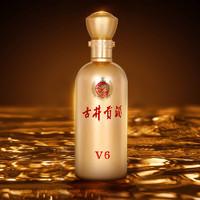 古井贡酒 V6 50度500mL*6瓶 浓香型酒水纯粮食酒
