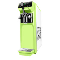 QKEJQ冰淇淋机商用小型全自动冰激凌机台式摆摊奶茶店甜筒机家用雪糕机   牛油果绿色-13L