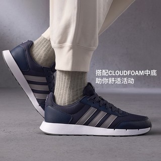 adidas 阿迪达斯 RUN50S休闲简约复古跑步鞋男女adidas阿迪达斯官方outlets轻运动