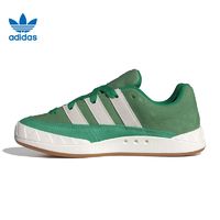 adidas 阿迪达斯 三叶草夏季男女鞋ADIMATIC运动鞋休闲鞋ID8267