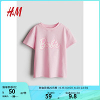H&M童装女童T恤2024夏季新款休闲棉质圆领印花短袖上衣 1036269 浅粉色/芭比031