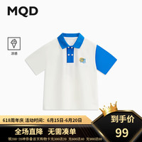 马骑顿(MQD)【凉感】MQD男童夏季POLO儿童多色T恤韩版宽松休闲潮酷百搭短袖 米白 120cm