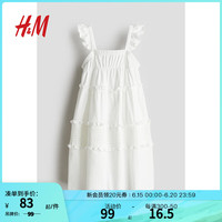 H&M2024夏季新品童装女童褶边棉质连衣裙1251650