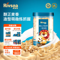 Rivsea 禾泱泱 婴幼儿饼干 90g