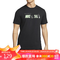 NIKE 耐克 男子T恤AS M NK DF TEE CIRCA 1运动服FD0053-010 黑色 XL码