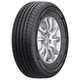 震虎价、以旧换新：FORTUNE 富神 汽车轮胎 165/70R13 79T FSR 801适配五菱之光/长安之星经济耐磨