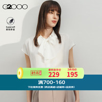G2000【缎面色丁布】女装2024春夏丝滑绑带短袖衬衫【合G2】 色丁布-雪白休闲衬衫25寸 36