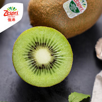 Zespri 佳沛 绿奇异果特大果新西兰进口新鲜绿心猕猴桃水果 147g-176g