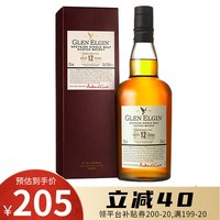 移动端：Glen Elgin 格兰爱琴 进口洋酒 12年斯佩塞产区 苏格兰 单一麦芽威士忌 过年送礼 700ml单瓶