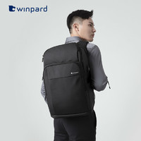 WINPARD 威豹 电脑包17寸差旅双肩包男大容量商务背包男15寸旅行包