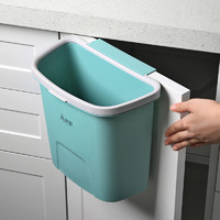 88VIP：Maryya 美丽雅 厨房垃圾桶悬挂式橱柜门厨余带盖纸篓家用壁挂式收纳桶