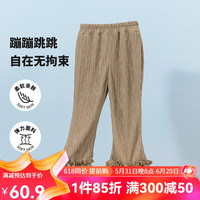 贝贝怡裤子儿童韩版休闲2024女童春季百搭长裤女宝宝 卡其 110