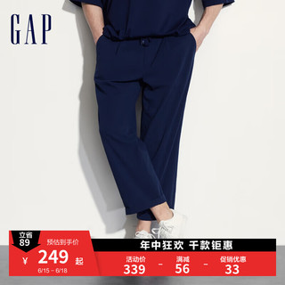 Gap男装2024夏季泡泡纱肌理抽绳休闲裤舒适柔软长裤464975 海军蓝 185/92A(XXL) 亚洲尺码