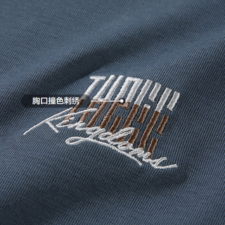 【凉感】海澜之家2024夏季三国演义短袖T恤男宽松印花圆领上衣
