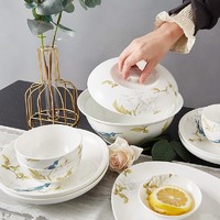 Gao Chun Ceramics 高淳陶瓷绿之灵骨瓷碗碟套装欧式手绘陶瓷盘子面碗米饭碗汤盘平盘