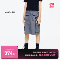 little MO&Co.little moco童装REEBOK联名系列24夏装新款女童亲子装工装半身裙