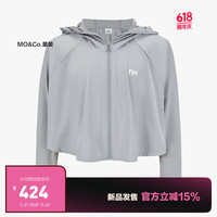 little MO&Co.防晒UPF40+ little moco童装24夏装女童遮阳连帽轻薄长袖外套 中灰色 150/72