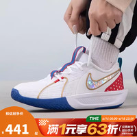 NIKE 耐克 春季G.T. CUT 3运动鞋篮球鞋FJ7012-100