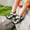 DR.KONG 江博士 2024年夏季新款男女儿童鞋包头运动鞋透气舒适防滑耐磨