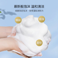 88VIP：Kao 花王 香皂沐浴皂抑菌130g*2