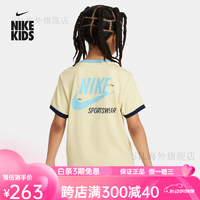 耐克（NIKE）男童幼童印花T恤春季针织休闲运动舒适HF2119 785柔黄 L