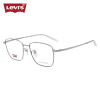 李维斯（Levi's）近视眼镜框架LV7144/0JI+依视路爱赞全晰膜御1.74 0JI鸽子蓝/银色