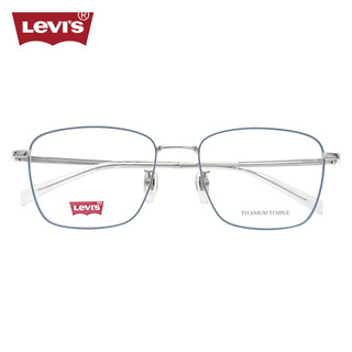 李维斯（Levi's）近视眼镜框架LV7144/0JI+依视路爱赞全晰膜御1.74 0JI鸽子蓝/银色