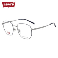 李维斯（Levi's）眼镜框近视眼镜架LV7160/CTL+依视路钻晶膜岩1.67镜片 CTL蓝+银色
