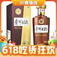 MOUTAI 茅台 贵州大曲 80年代 53%vol 酱香型白酒 500ml 单瓶装