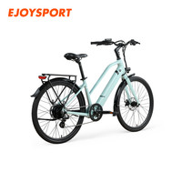 EJOYSPORT LC02EZ RM电助力自行车成人女士变速轻便上班城市休闲通勤26寸