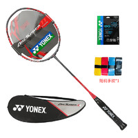 PLUS会员：YONEX 尤尼克斯 ARCSABER 11 TOUR/弓箭11 全碳素超轻专业羽毛球拍 （已穿线）