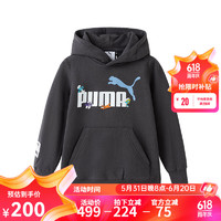 彪马（PUMA）儿童男童女童中大童卫衣春秋纯棉联名印花连帽卫衣套头帽衫童装 炭黑色 104cm