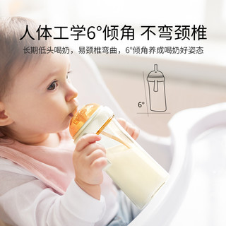 YeeHoO KIDS 英氏学饮杯鸭嘴杯婴儿宝宝水杯儿童吸管杯6个月以上喝水奶瓶1一岁